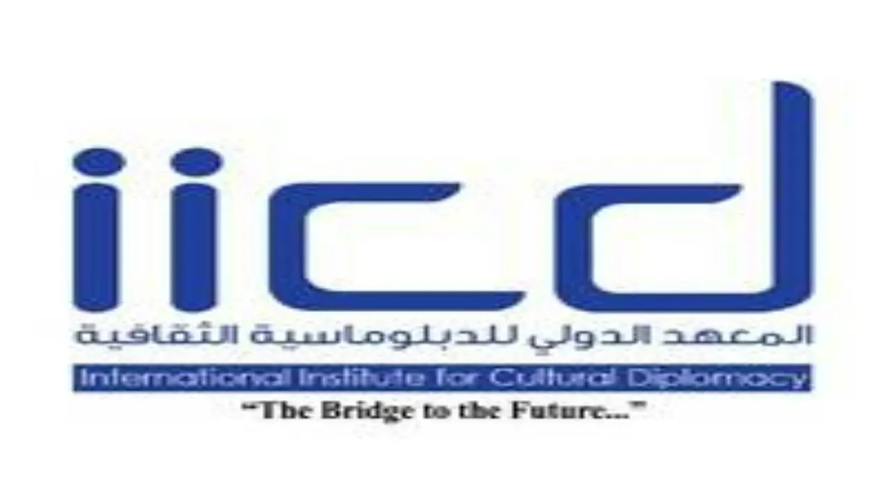 عبدالملك بن كايد يؤكد أهمية العمل الثقافي لتعزيز التسامح العالمي